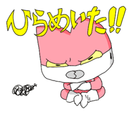 The Reverse Man episode4 sticker #2939895