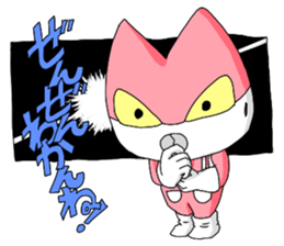 The Reverse Man episode4 sticker #2939896