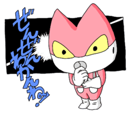 The Reverse Man episode4 sticker #2939896