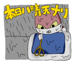 The Reverse Man episode4 sticker #2939899
