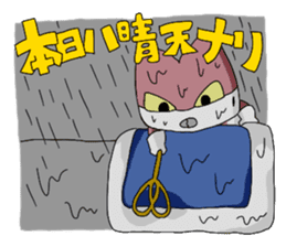 The Reverse Man episode4 sticker #2939899