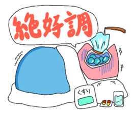 The Reverse Man episode4 sticker #2939901