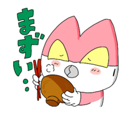 The Reverse Man episode4 sticker #2939904