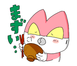 The Reverse Man episode4 sticker #2939904