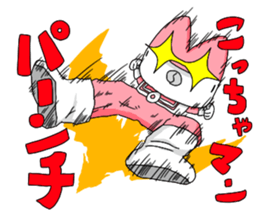 The Reverse Man episode4 sticker #2939908