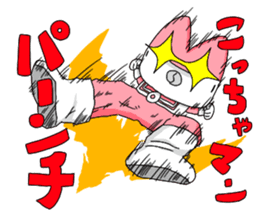 The Reverse Man episode4 sticker #2939908