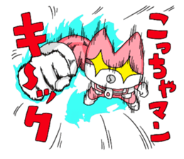 The Reverse Man episode4 sticker #2939909