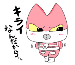 The Reverse Man episode4 sticker #2939910