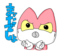 The Reverse Man episode4 sticker #2939911