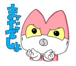 The Reverse Man episode4 sticker #2939911
