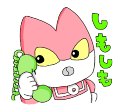 The Reverse Man episode4 sticker #2939915