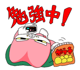 The Reverse Man episode4 sticker #2939916