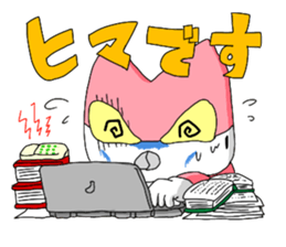 The Reverse Man episode4 sticker #2939917