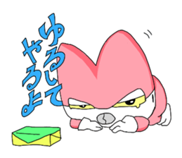 The Reverse Man episode4 sticker #2939920