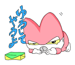 The Reverse Man episode4 sticker #2939920