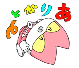 The Reverse Man episode4 sticker #2939921