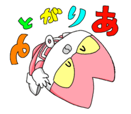 The Reverse Man episode4 sticker #2939921