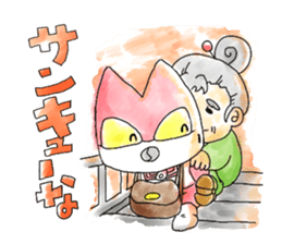 The Reverse Man episode4 sticker #2939922