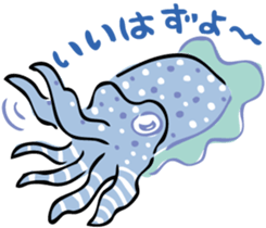 Various creatures in Yaeyama sticker #2940129
