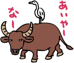 Various creatures in Yaeyama sticker #2940134