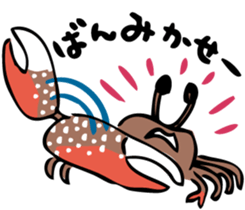 Various creatures in Yaeyama sticker #2940135