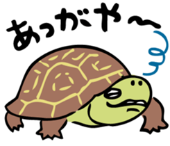 Various creatures in Yaeyama sticker #2940143