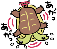 Various creatures in Yaeyama sticker #2940144