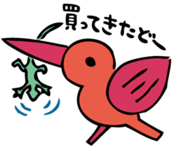 Various creatures in Yaeyama sticker #2940150