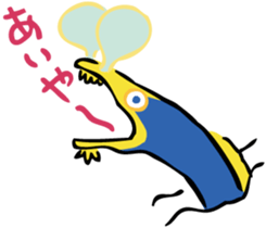 Various creatures in Yaeyama sticker #2940154