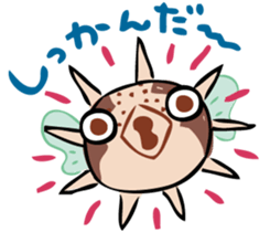 Various creatures in Yaeyama sticker #2940155