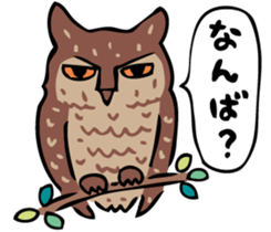 Various creatures in Yaeyama sticker #2940157