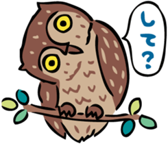 Various creatures in Yaeyama sticker #2940158