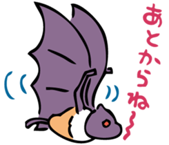 Various creatures in Yaeyama sticker #2940161