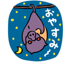 Various creatures in Yaeyama sticker #2940162