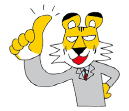 Mr. Tiger sticker #2940224