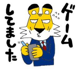 Mr. Tiger sticker #2940231