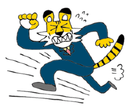 Mr. Tiger sticker #2940236