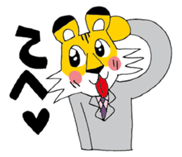 Mr. Tiger sticker #2940237