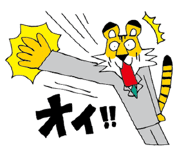 Mr. Tiger sticker #2940239