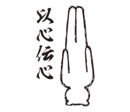 The bear human being who does yoga. sticker #2940410