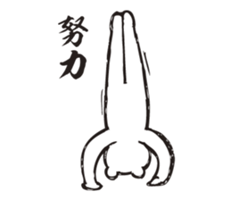 The bear human being who does yoga. sticker #2940425