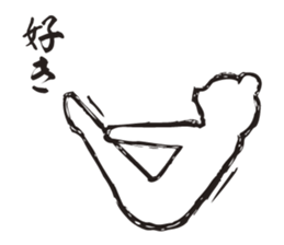 The bear human being who does yoga. sticker #2940431