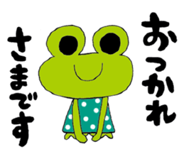 Mrs. Frog sticker #2940683