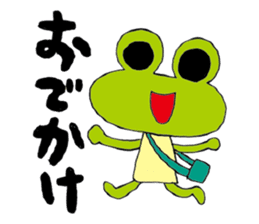 Mrs. Frog sticker #2940686