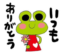 Mrs. Frog sticker #2940705