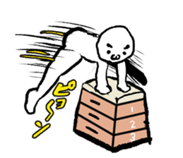 SmileMuscle sticker #2940779