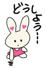 Rabbit Mimi-chan sticker #2940883