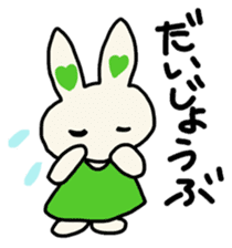 Rabbit Mimi-chan sticker #2940884