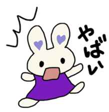 Rabbit Mimi-chan sticker #2940889