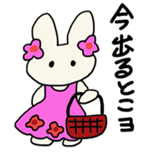 Rabbit Mimi-chan sticker #2940894